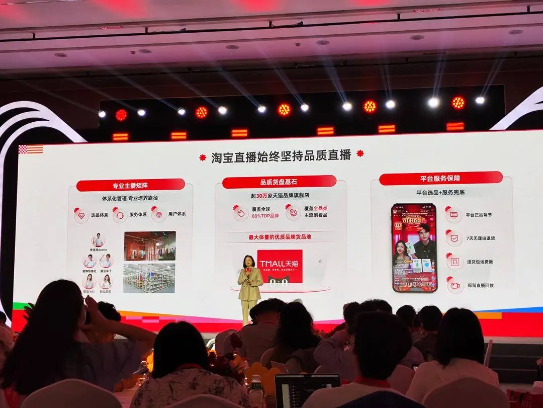 再次&ldquo;卖爆&rdquo;的李佳琦，巅峰再难回