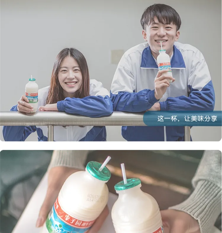 解决夏天最“烦”的活,高瓴资本又投出一家上市公司