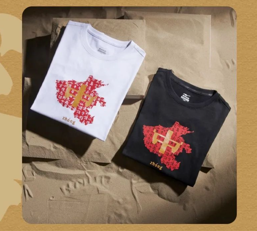 运动鞋服发展三十年,为什么市场份额最高的总是那几家?