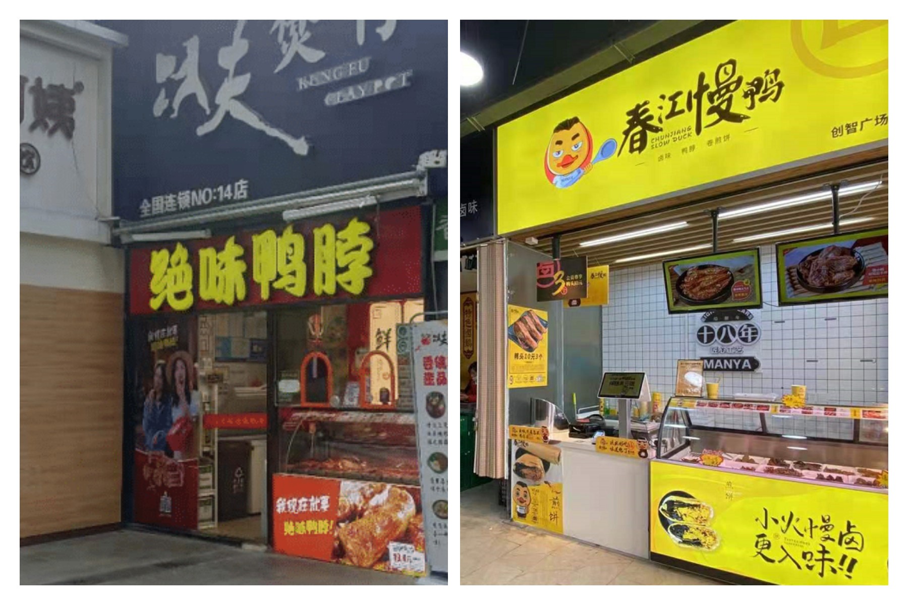 稿定设计导出-20201115-145423.jpg