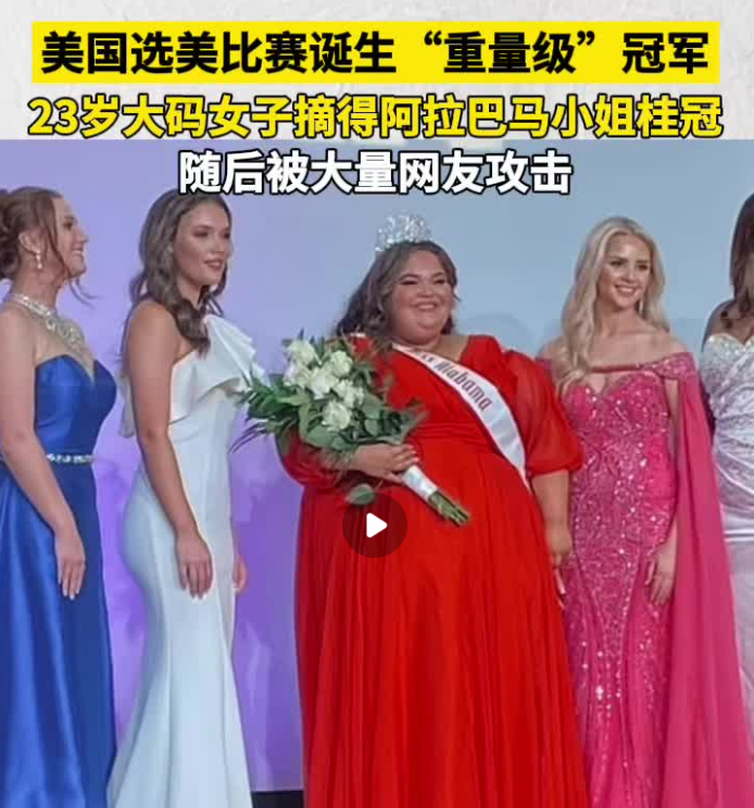 维密秀求生欲式回归,天使也得叠BUFF