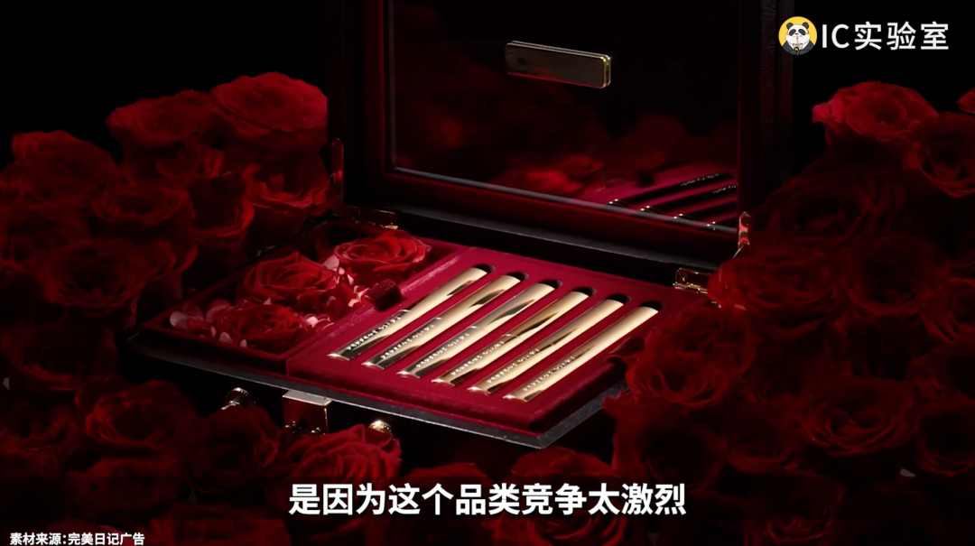 卖奖牌挣5亿,万字拆解keep圈钱套路