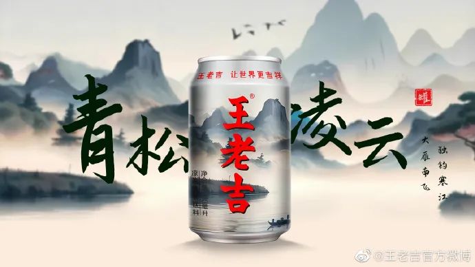一周案例 | 闲鱼&ldquo;海鲜市场&rdquo;真来了？白象香菜方便面&ldquo;真香&rdquo;......