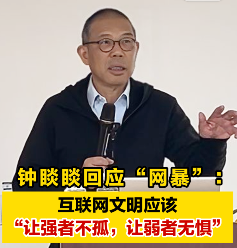 2024十大品牌公关营销案例!精选国内外30创意,每一个都“硬控”