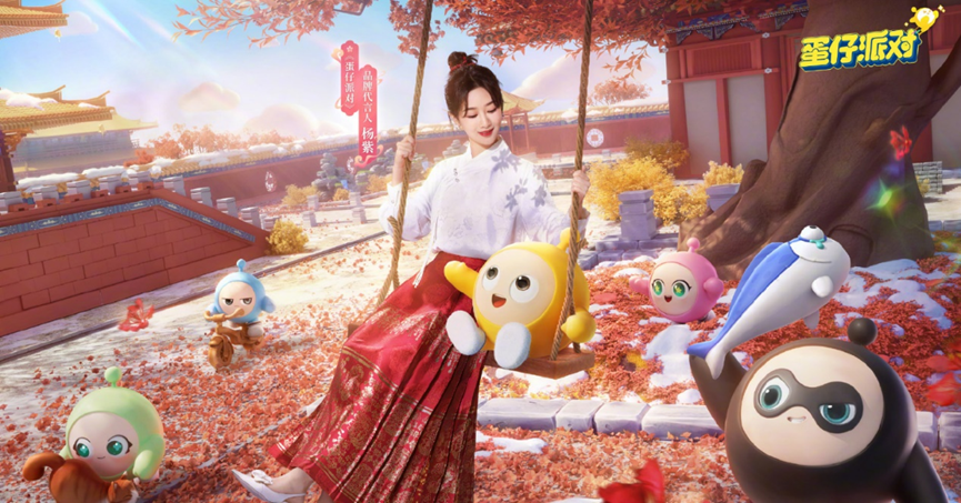 开年扔王炸,《蛋仔派对》做了一个国民原创乐园
