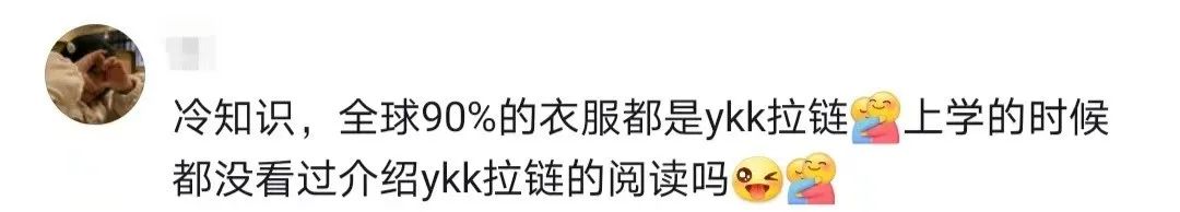 鹿晗潮牌&ldquo;耍大牌&rdquo;翻车？这个品牌赢麻了！