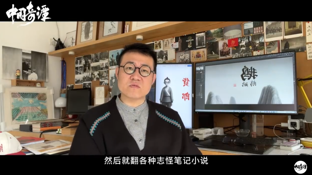 《中国奇谭》火了!美术剧情双王炸,引4000万人在线催更,国漫之光众望所归!网友:这才是国漫天花板!