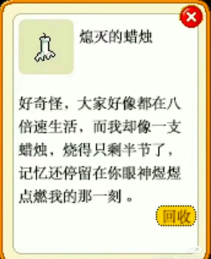 33句文案,把心窝戳烂
