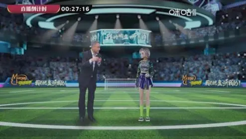 元宇宙对世界杯&ldquo;全面渗透&rdquo;，可口可乐也要来分一杯羹？