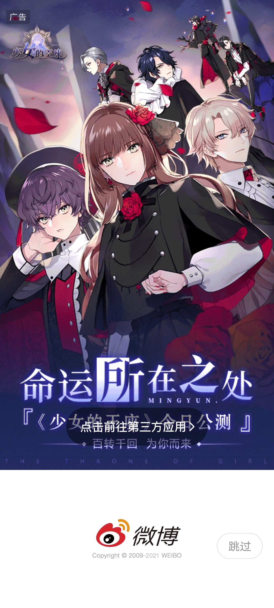 少女.jpg 少女.jpg