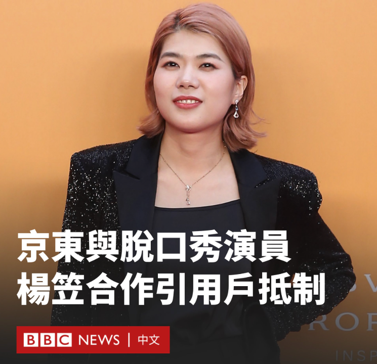 2024十大品牌公关营销案例!精选国内外30创意,每一个都“硬控”