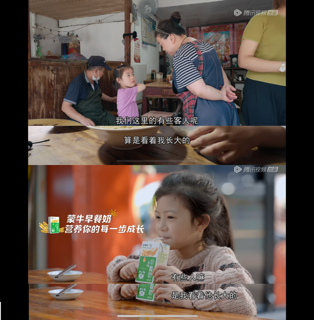 美食纪录片狂卷&ldquo;烟火气&rdquo;，《早餐中国4》为何格外动人心？