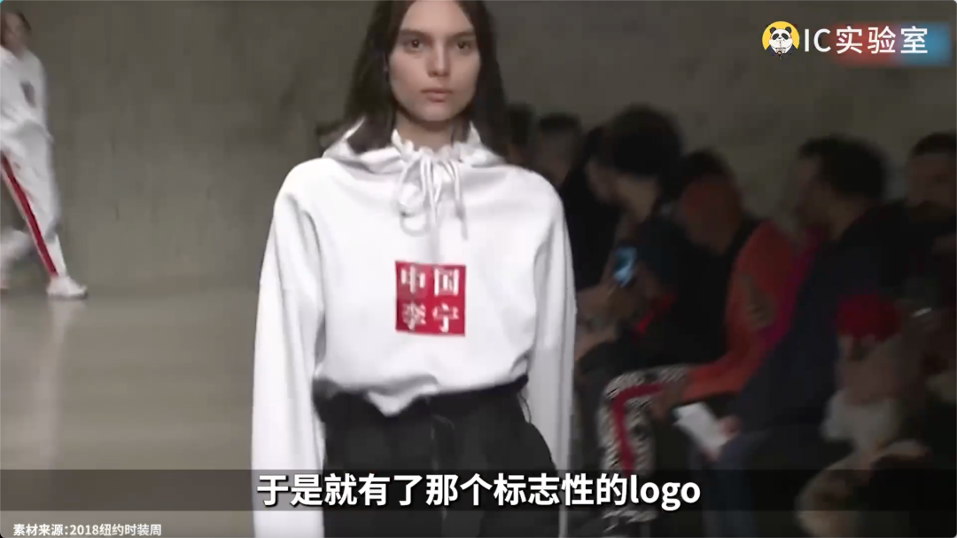 我把李宁当国货，他把我当韭菜
