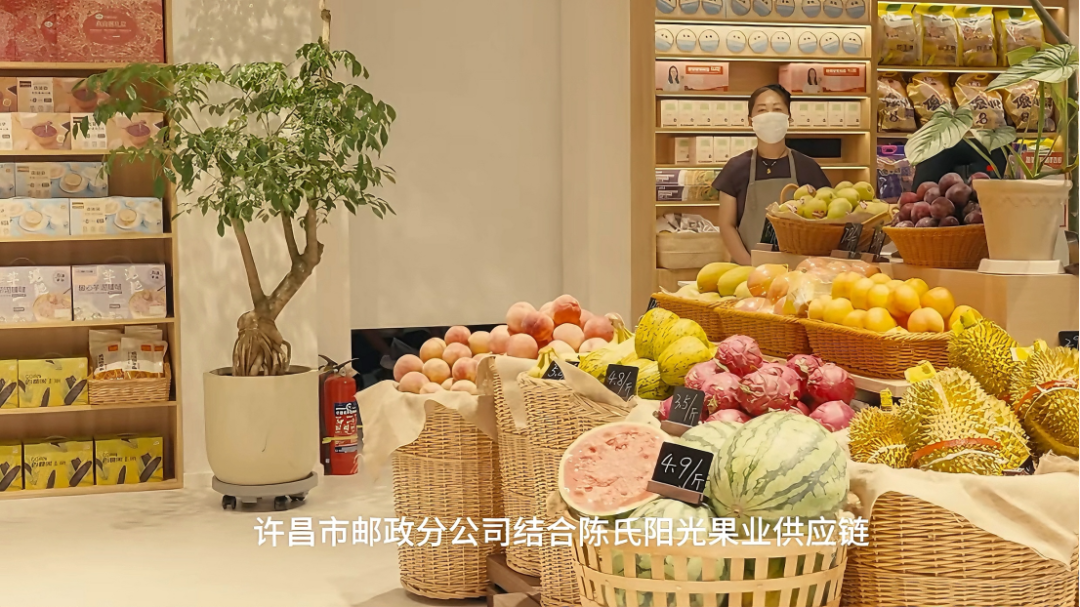 邮政布局社区团购释放了哪些信号?