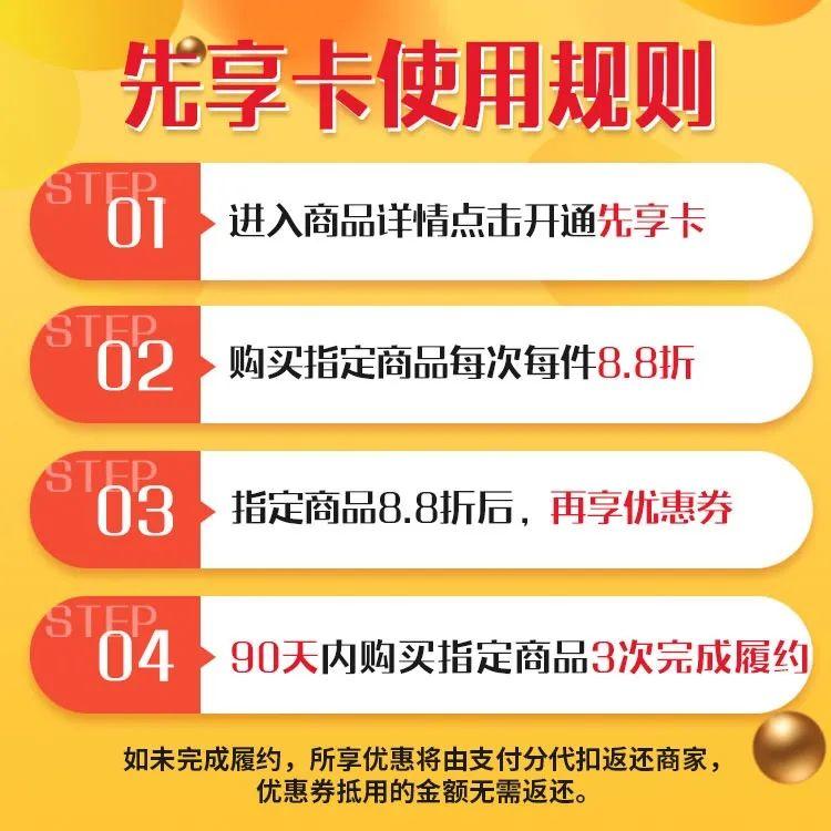 【洽洽食品】3000字拆解可复制的私域流量玩法 【洽洽食品】3000字拆解可复制的私域流量玩法