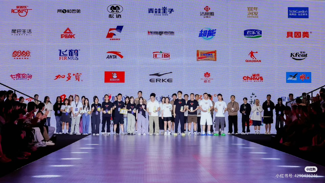 实名举报蜜雪冰城,鸿星尔克离谱又好笑!