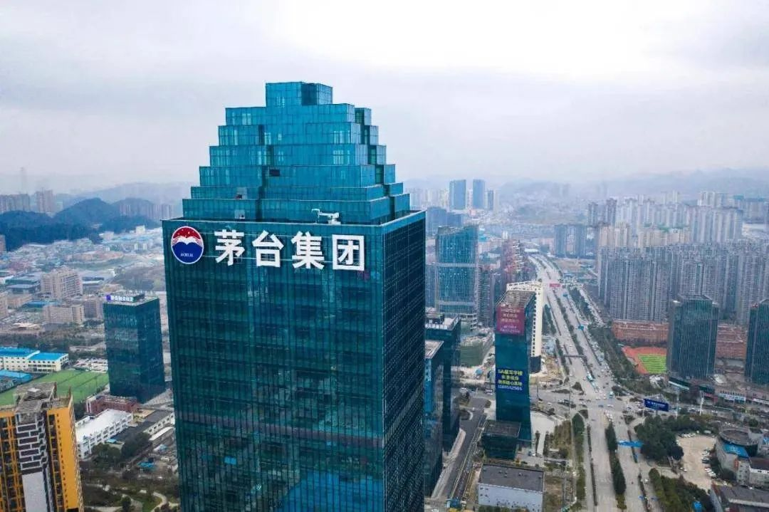 茅台卖啤酒,你喝吗?