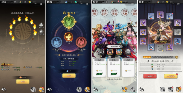 &ldquo;黑马&rdquo;空降小游戏Top20，回合制卡牌&ldquo;又好了&rdquo;？