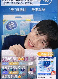 油腻猛男变身西装暴徒，椰树椰汁是懂听劝的！