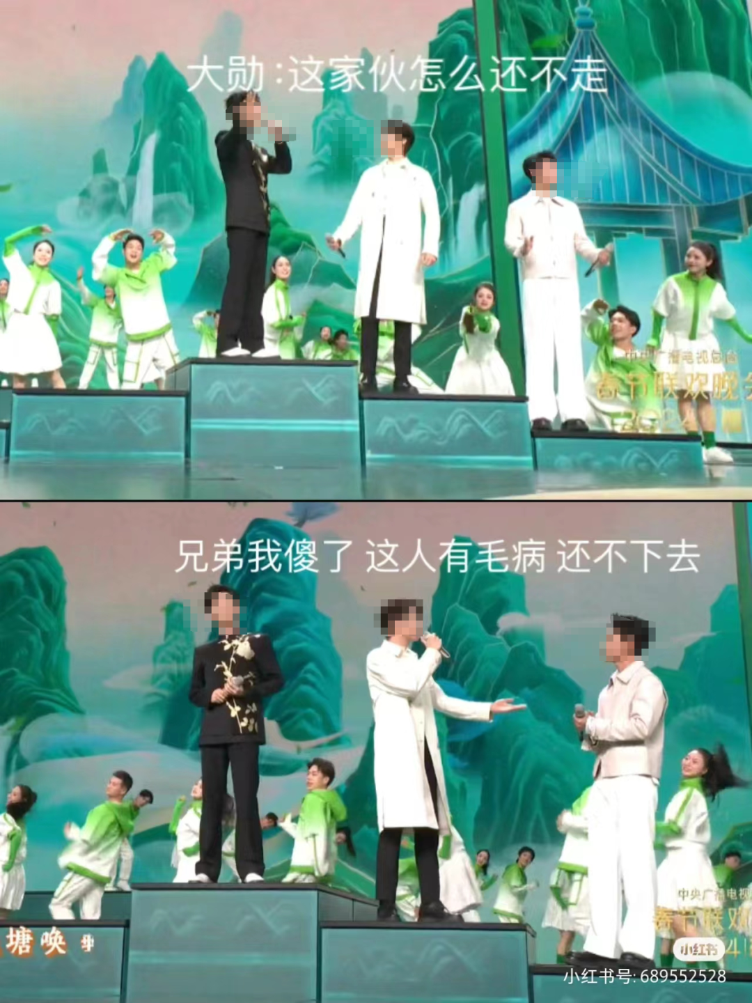 白敬亭舆论风波后，&ldquo;上春山&rdquo;奶茶魔幻爆红...
