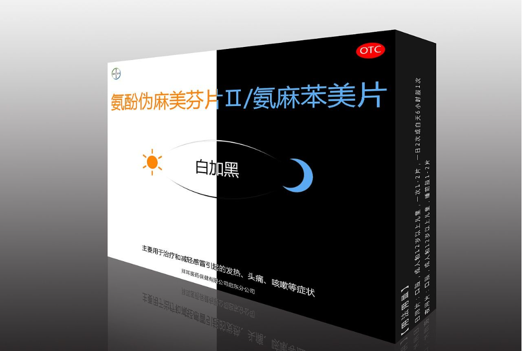 QQ截图20200609024032.png