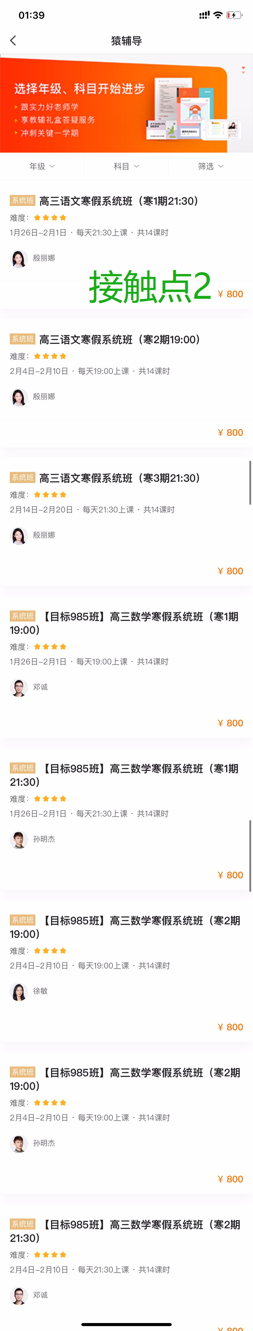 图片 图片