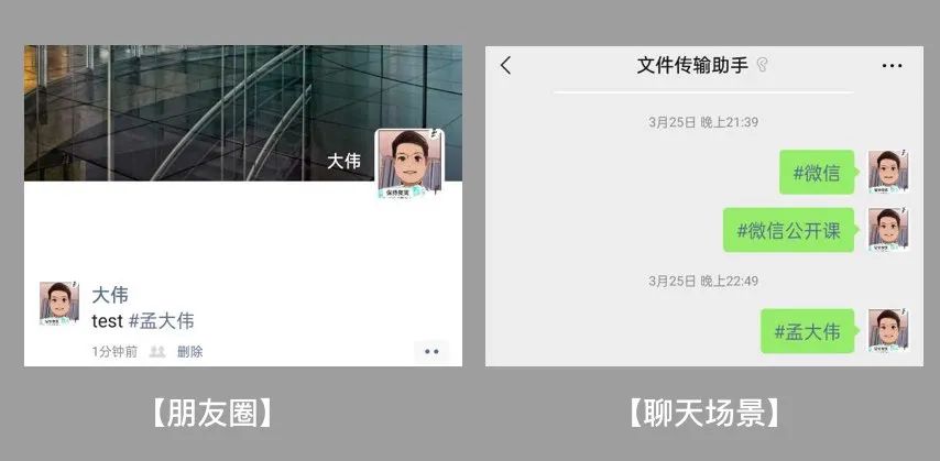 图片 图片