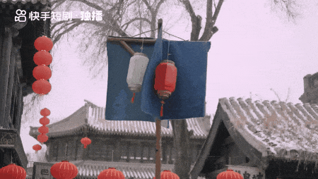 快手的苦,程一笑吃不动了