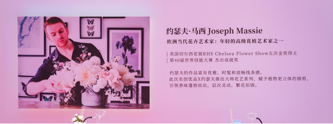 如何用香薰重塑上香文化?名创优品引领“上香”新潮流