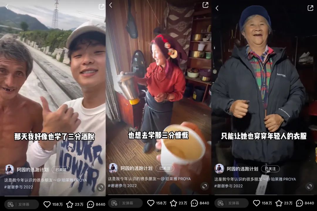 两条广告点赞破100万,他是2023年的爆款制造机