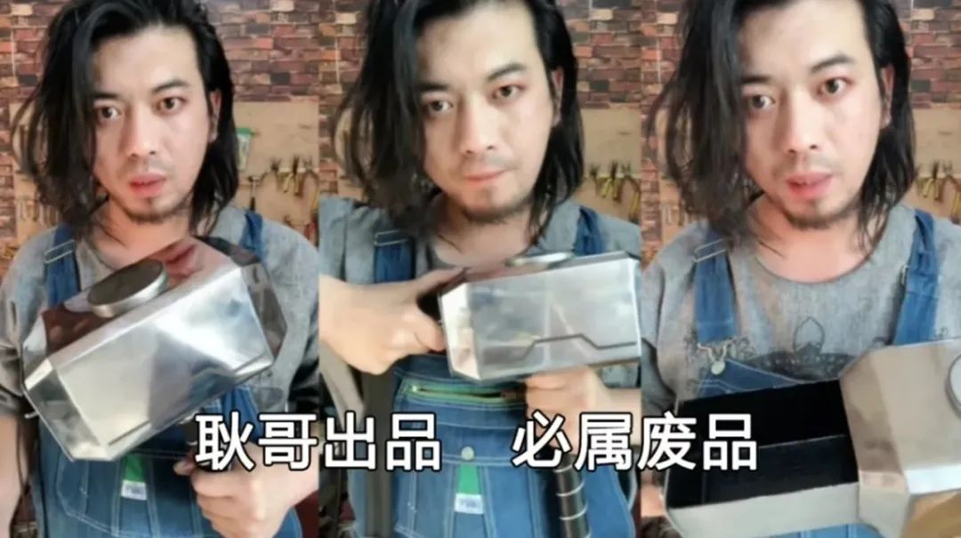 “无用良品”创始人,风靡日本30年!周星驰的电影都在向他致敬?网友:他好疯,我好爱!