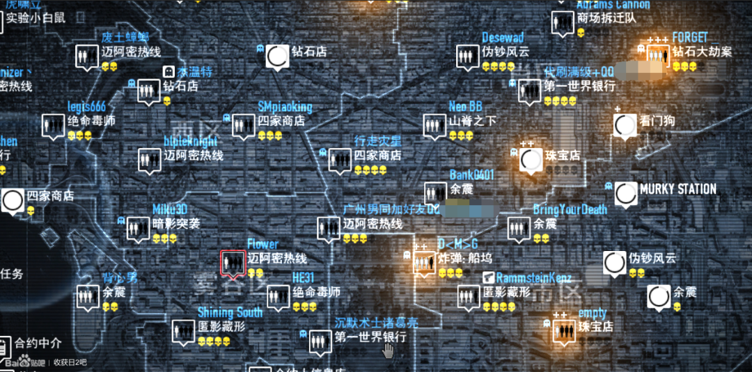 从零开始的魔法劫匪，十年磨一剑的《收获日 3》跨出了马拉松的第一步