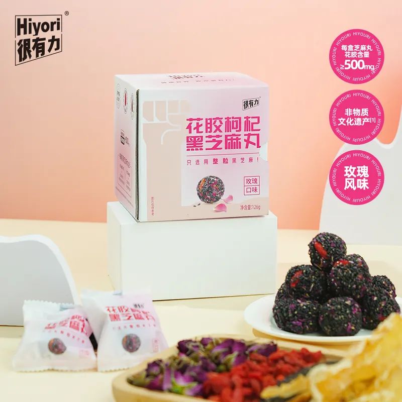 一丸回血,食养黑马很有力HIYORI为年轻人找到中式养生新解法