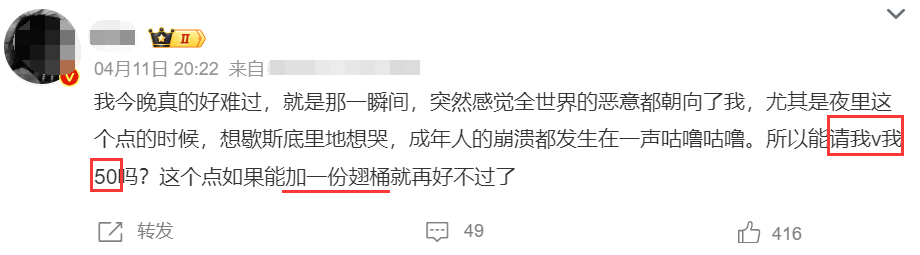 品牌发疯后,竟然“卖疯”了!