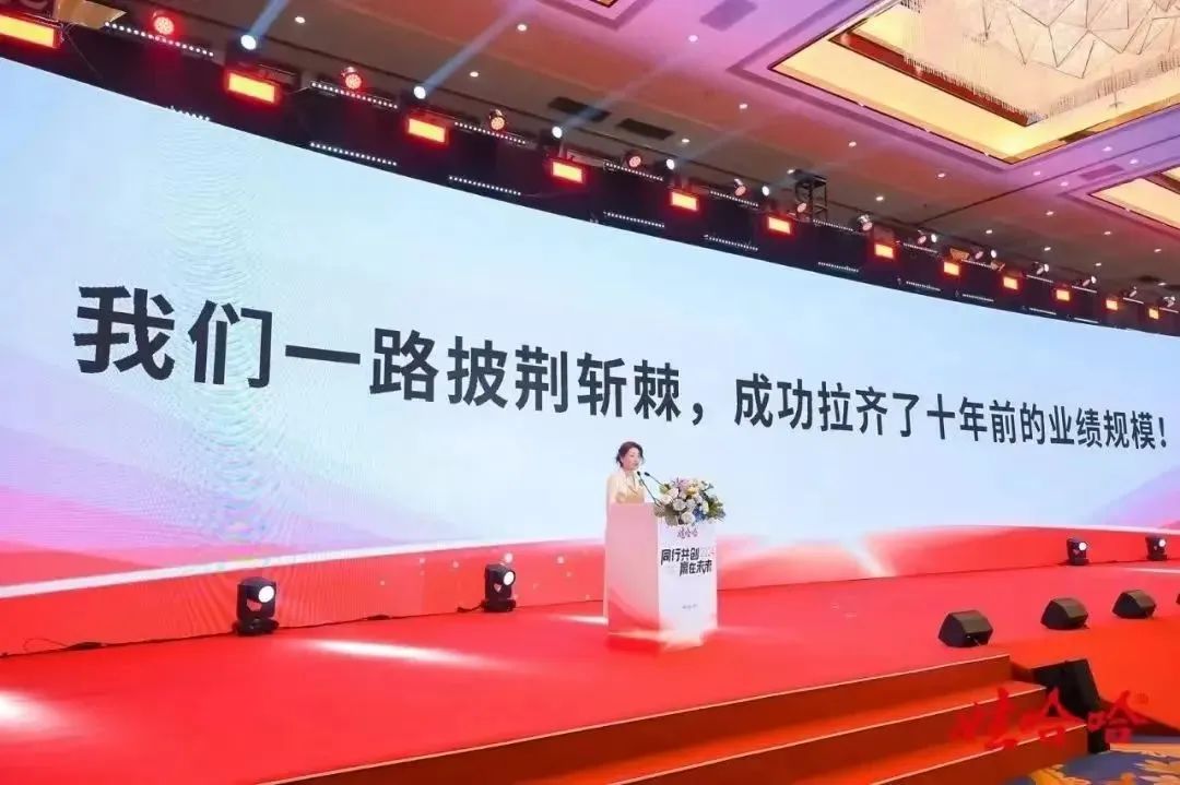 娃哈哈矿泉水来了!宗馥莉第一枪落地