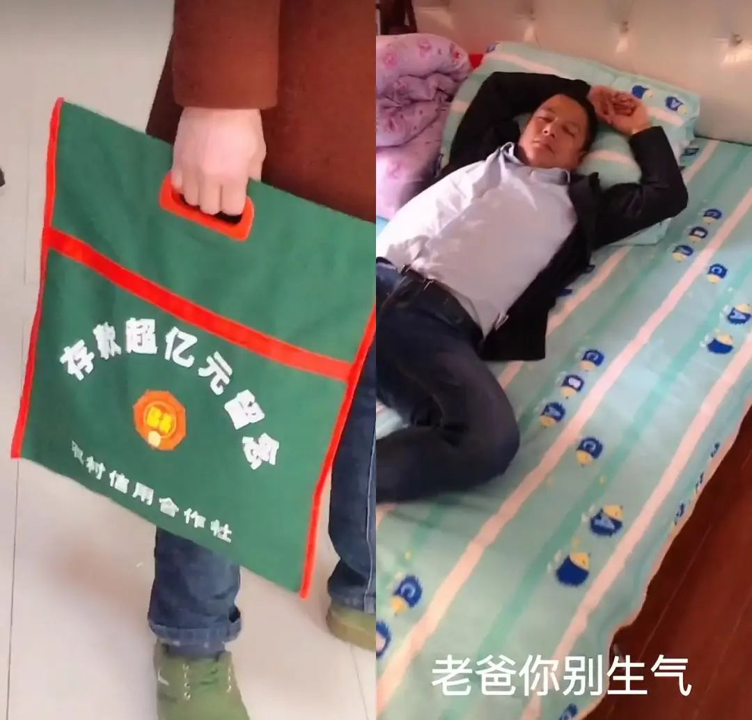 27岁小杨哥,为买楼“疯狂”砸下一个亿