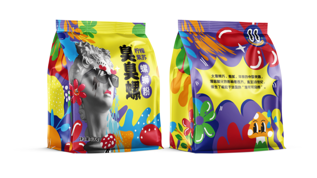 02.png 02.png