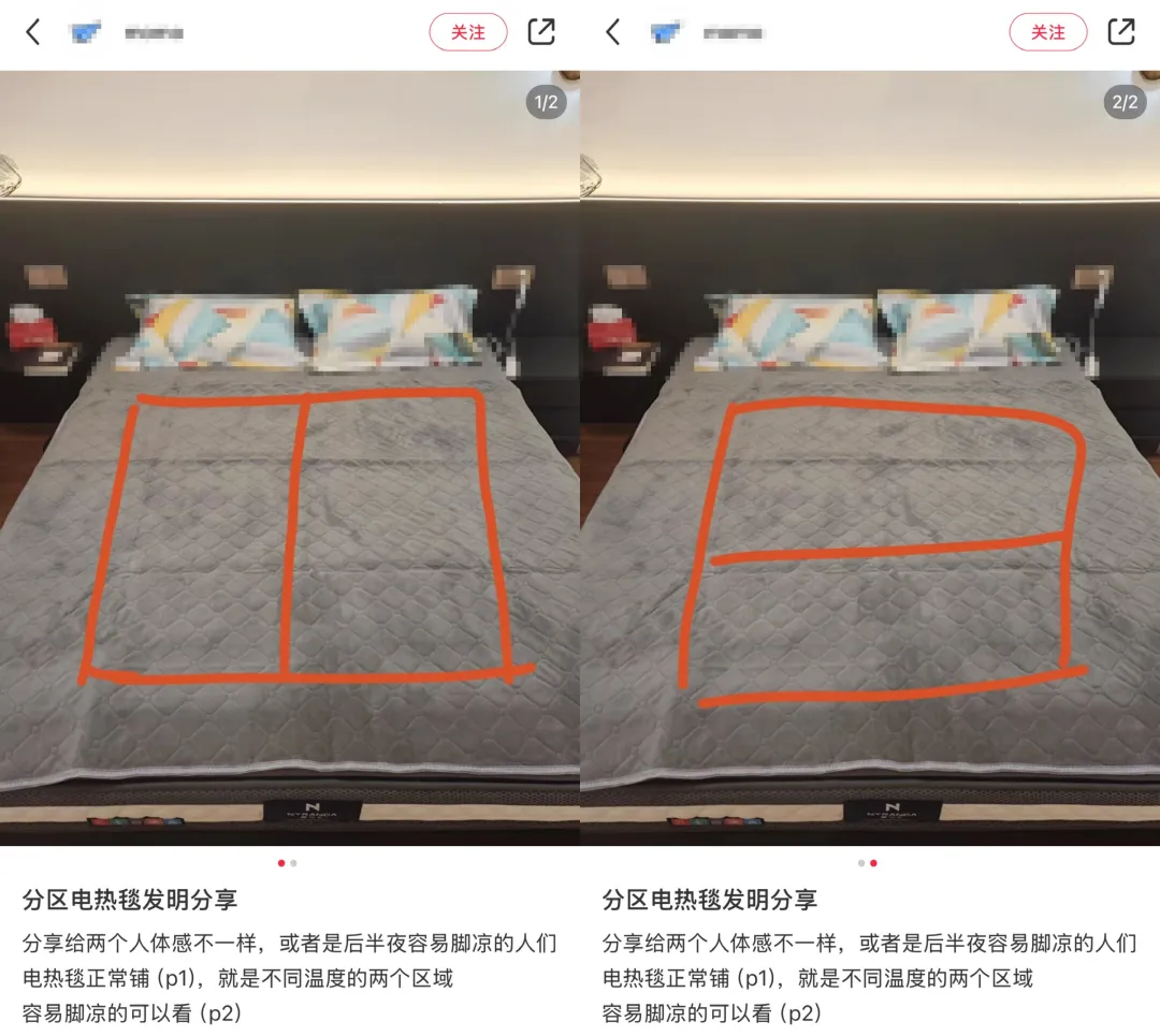 只要219,小米“冬日之神”卖爆了!
