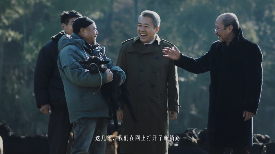 世间没有假故事，他们用真实人生重组&ldquo;人货场&rdquo;