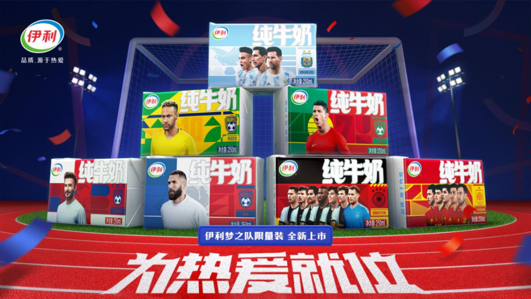 今夜0点C罗率葡萄牙队出战，会再爆大冷门吗？
