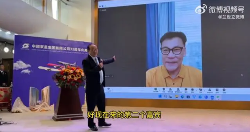 湖北前首富在抖音卖汽水!直播间能拯救失意大佬?