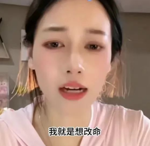 网友们给吴柳芳单开了一套&ldquo;道德标准&rdquo;