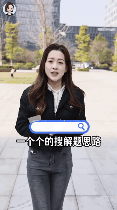 摊牌了,AI厂商的投放数据怎么来的?
