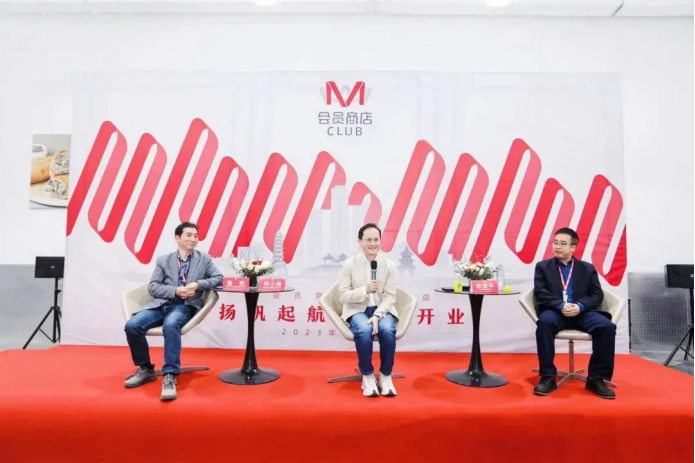 林小海“回归”,上海家化换战场