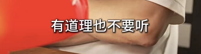 继续煽动“大学生夜骑开封”,就是“坏”了。。。