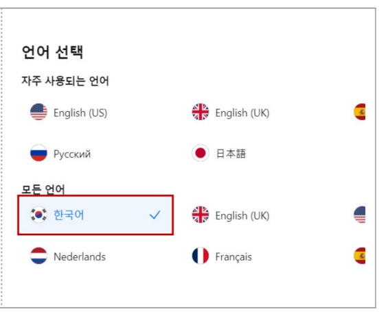 2024监管升级：你之前的韩国隐私合规可能&ldquo;白做了&rdquo;