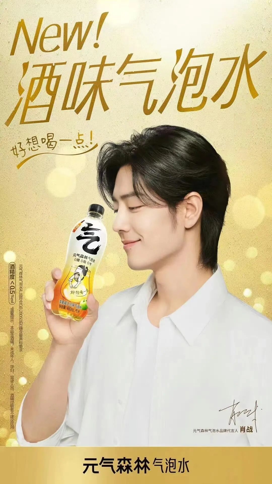 品牌如何才能“适应”新时代传播语境?