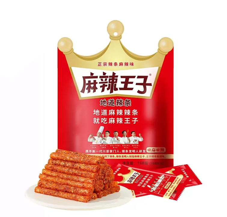 卫龙代言辣条品类后,麻辣王子是如何从卫龙的虎口处夺食