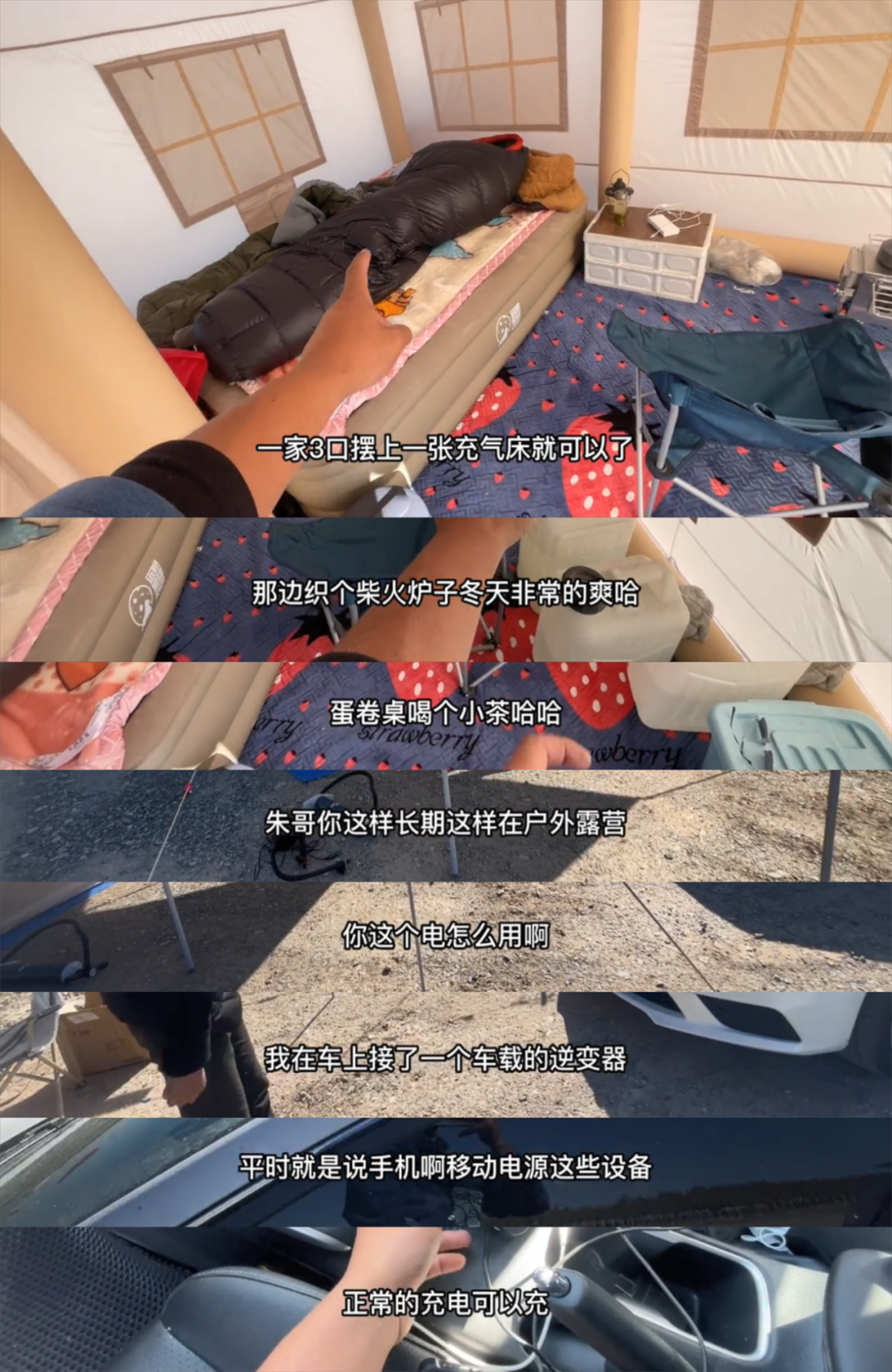 5个月涨粉15万,轻松月入2万元!拍旅游视频怎么挣钱?