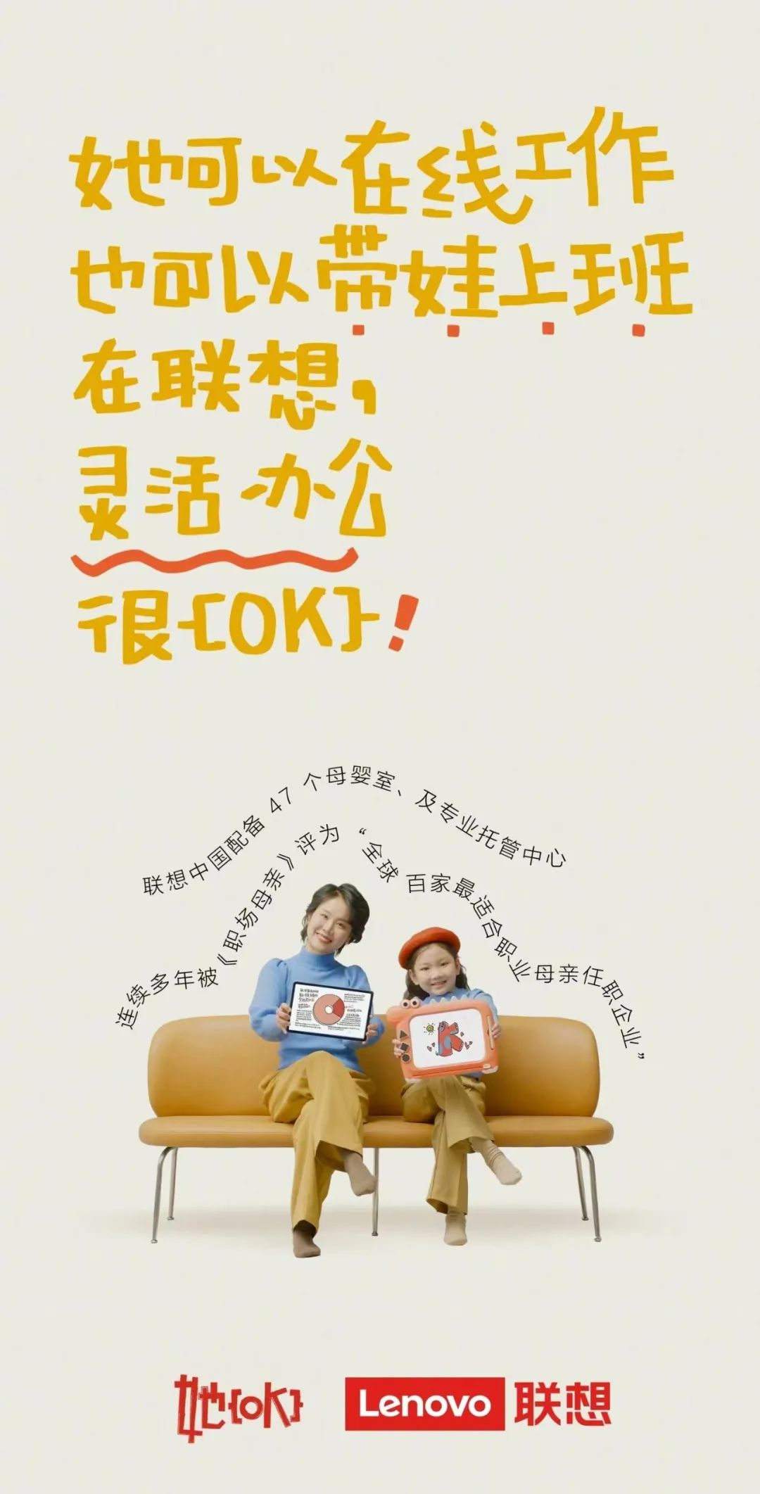 这6组女生节文案,在闪闪发光
